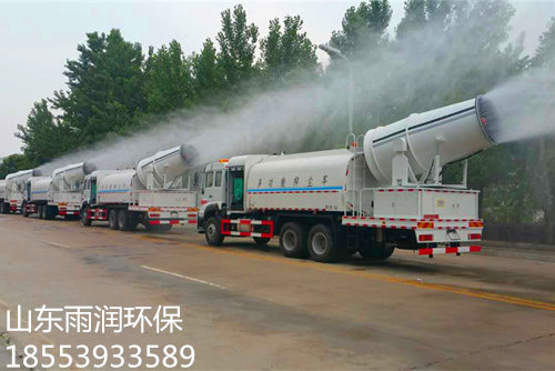 YR150型多功能抑尘车