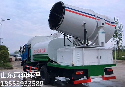 YR150型多功能抑尘车