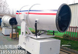 YR150型风送式喷雾机